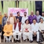 मुंबई में आयोजित कवि नीरज शताब्दी स्मरण कार्यक्रम का दृश्य