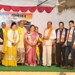 विश्व हिंदी दिवस समारोह में हैदराबाद में त्रिभाषा अधिवेशन साहित्य सम्मान प्राप्त करतीं मेघा अग्रवाल