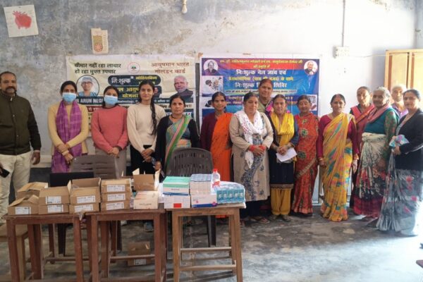 हनुमंती में देवभूमि नेत्र चिकित्सालय का नि:शुल्क नेत्र शिविर, 25 फरवरी को मोतियाबिंद ऑपरेशन