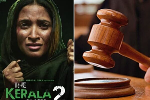 रिलीज से पहले ‘द केरल स्टोरी 2’ पर हाईकोर्ट की रोक. सेंसर बोर्ड की प्रक्रिया पर उठे सवाल