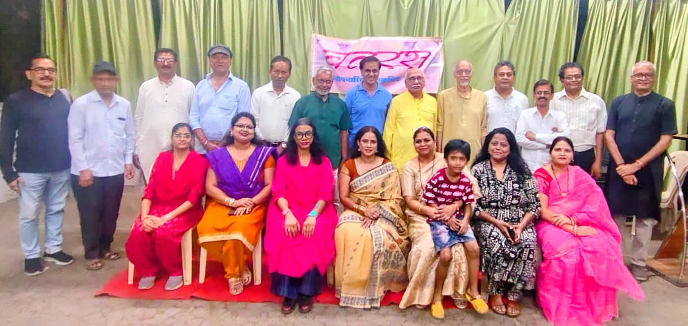 मुंबई में आयोजित महिला सशक्तीकरण पर साहित्यिक कार्यक्रम का दृश्य