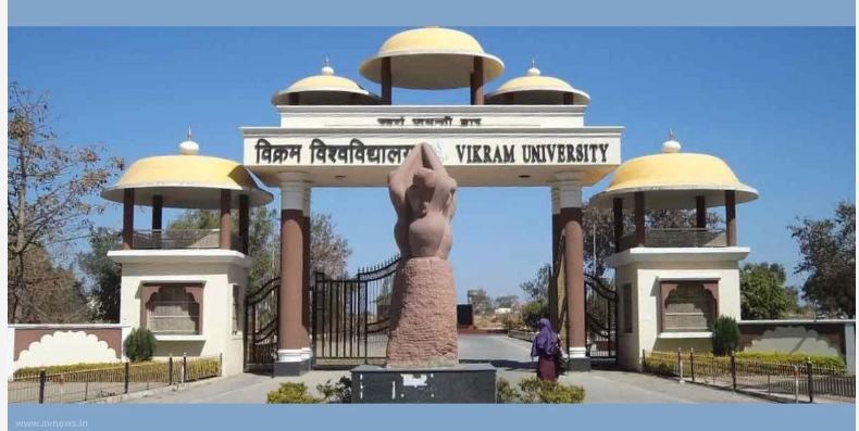 उज्जैन में शुरू हुआ देश का पहला एमबीए टैंपल मैनेजमेंट कोर्स
