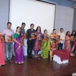 विरासत पत्रिका लोकार्पण