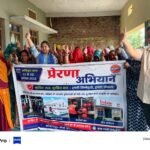 सगवाली में LPG सुरक्षा जागरूकता कार्यक्रम,