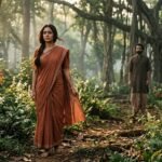 सीता और राम के प्रेम, विरह और भावनात्मक संघर्ष को दर्शाती यथार्थवादी साहित्यिक छवि