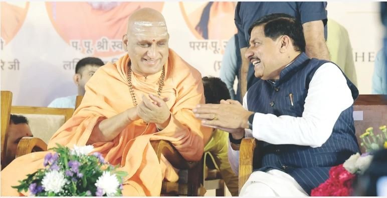 उज्जैन में स्वामी सत्यमित्रानंदजी के 94वें प्राकट्य दिवस कार्यक्रम में मुख्यमंत्री डॉ. मोहन यादव