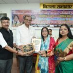 महादेवी वर्मा की पुण्य स्मृति में विश्व भूषण सम्मान समारोह