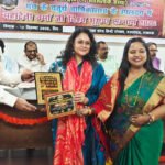 कवयित्री डॉ. रानी गुप्ता को महादेवी वर्मा विश्व भूषण सम्मान 2026