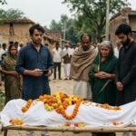 : मेरी अर्थी कविता में मृत्यु के बाद दिखावे की संवेदनाओं और मातम का प्रतीकात्मक दृश्य